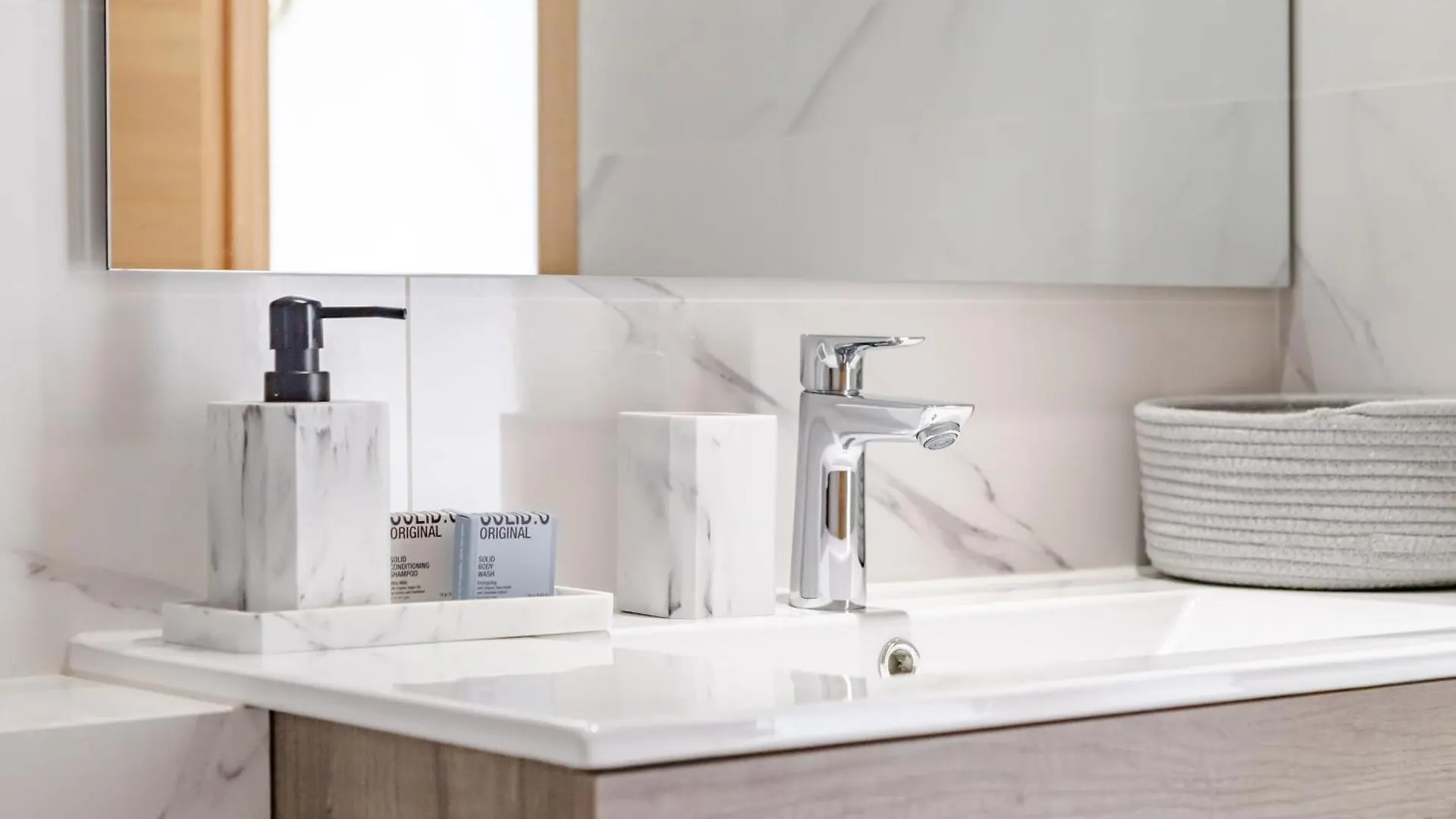 Villa Alegria By Kura Homes 마르베야